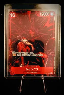 Shanks OP09-004 ALT ART Emperors in the New World One Piece Card Game CCG - Image 1