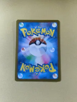 N's Zekrom 210/193 AR M2a Mega Dream Japanese Pokemon Card TCG - Image 2