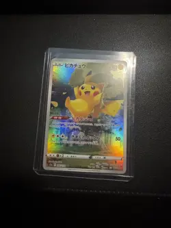 Pikachu AR 205/172 S12a VSTAR Universe - Pokemon Card Japanese e402 TCG NM - Image 1
