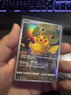 Pikachu AR 205/172 S12a VSTAR Universe - Pokemon Card Japanese e402 TCG NM - Image 2