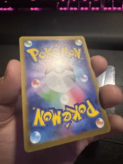 Pikachu AR 205/172 S12a VSTAR Universe - Pokemon Card Japanese e402 TCG NM - Image 3