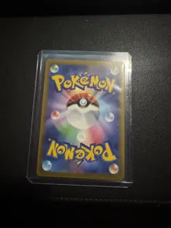 Pikachu AR 205/172 S12a VSTAR Universe - Pokemon Card Japanese e402 TCG NM - Image 5
