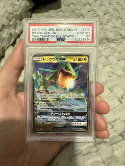 PSA 10 Rayquaza GX RR 100/173 Tag Team GX All Stars 2019 Pokemon Card Japanese - Image 1