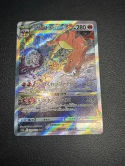 Charizard VSTAR Holo Card 212/172 S12a VSTAR Universe, Japanese Edition - Image 1