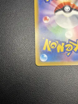 Charizard VSTAR Holo Card 212/172 S12a VSTAR Universe, Japanese Edition - Image 3