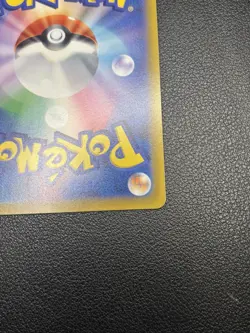 Charizard VSTAR Holo Card 212/172 S12a VSTAR Universe, Japanese Edition - Image 4