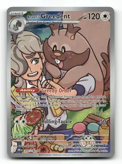 Arven's Greedent 205/182 - Destined Rivals - Pokemon Card NM/M - Image 1