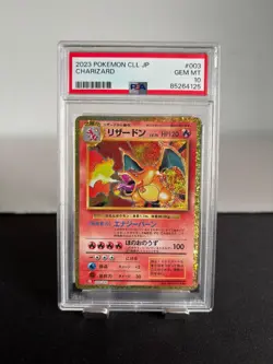 2023 Pokemon Charizard Classic CLL Japanese #003 PSA 10 GEM MINT - Image 3