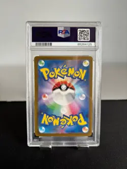 2023 Pokemon Charizard Classic CLL Japanese #003 PSA 10 GEM MINT - Image 4