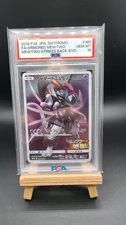 Armored Mewtwo PSA 10 PROMO 365/SM-P Movie Limited Pokemon Card Japonaise - Image 1