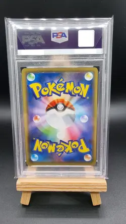 Armored Mewtwo PSA 10 PROMO 365/SM-P Movie Limited Pokemon Card Japonaise - Image 2