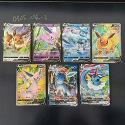 Pokemon TCG Chinese Eevee V, Espeon V (x2), Glaceon V Flareon V Glaceon Vaporeon - Image 1