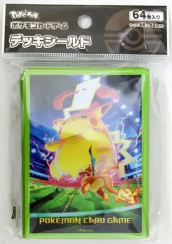 Pokemon Card Game Deck Shield Gigantamax Pikachu - Image 1