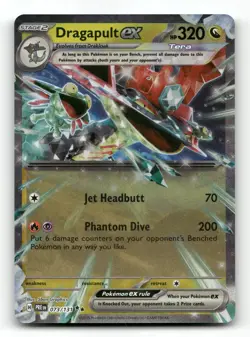 Dragapult ex - 073/131 - SV: Prismatic Evolutions - Pokemon Card NM/M - Image 1