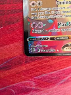Pokemon TCG Mimikyu VMAX TG17/TG30 Brilliant Stars Trainer Gallery - NM - Image 3