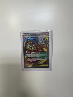 Mega Hawlucha ex Mega Attack Rare ME: Ascended Heroes 268/217 NM - Image 1