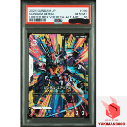PSA 10 Gundam Card Aerial R+GD01-070 Parallel Limited BOX Ver. β Promo Japanese - Image 1