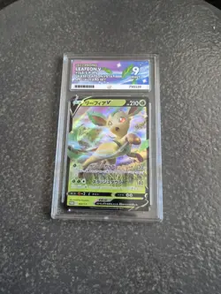Pokemon Leafon V 2022 Promo Set Card ACE 9 Mint Condition Full Art - Image 1