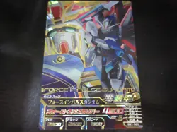 Gundam Try Age card BG1-060 FORCE IMPULSE GUNDAM FOIL Old - Image 1