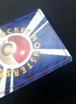 Pokemon Card Japanese Pikachu No.025 Lv.12 Old Back Base Set 1996 - Image 4