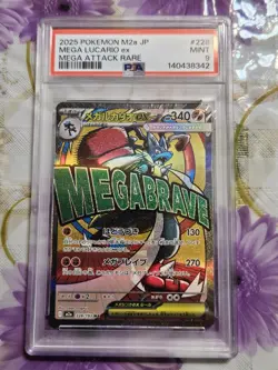 Pokemon Assorted Graded Cards Lot Of 5 - Image 4