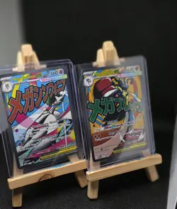 Mega Gardevoir Ex 032 And Mega Lucario Ex 033 Ascended Heroes Promo Card Pokemon - Image 1