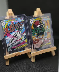 Mega Gardevoir Ex 032 And Mega Lucario Ex 033 Ascended Heroes Promo Card Pokemon - Image 2