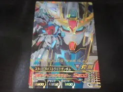 Gundam Try Age card BG1-063 Star Build Strike Gundam FOIL Old - Image 1