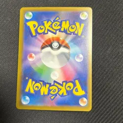 MEGA Gengar ex SAR 240/193 MEGA Dream ex M2a Pokemon Card Japanese 2025 EX/NM - Image 2