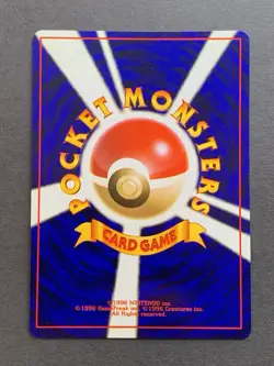 [NM] Pokemon Card Dark Magneton No. 082 Rocket Gang Old Back Japanese - Image 2