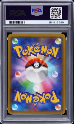 2016 POKEMON JAPANESE XY PROMO #207 PONCHO-WEARING PIKACHU PSA 10 - Image 2