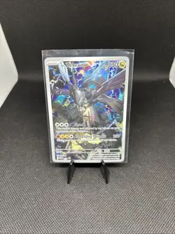Pokemon TCG N’s Zekrom #031 Black Star Promo Full Art Ascended Heroes Promo NM/M - Image 1