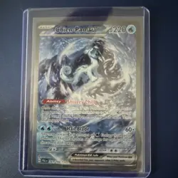 Pokemon Chien-Pao EX Special Illustration Rare Paldea Evolved 261/193 Holo - Image 1
