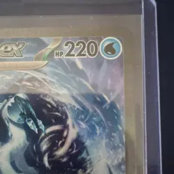 Pokemon Chien-Pao EX Special Illustration Rare Paldea Evolved 261/193 Holo - Image 2