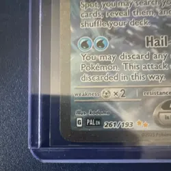 Pokemon Chien-Pao EX Special Illustration Rare Paldea Evolved 261/193 Holo - Image 4