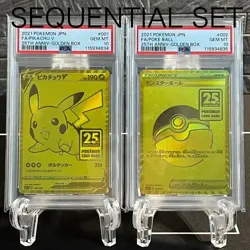 PSA 10 Pikachu V Poke Ball 25th Anniversary Golden Box Set Pokemon Japanese 2021 - Image 1