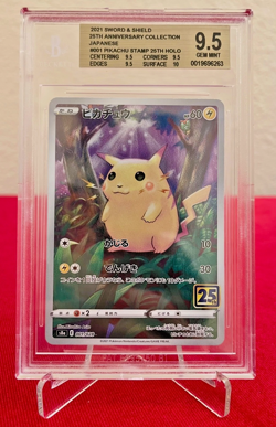 2021 Pokemon 25th Anniversary Collection Pikachu BGS 9.5 Japanese #1 Full Art #1 - Image 1