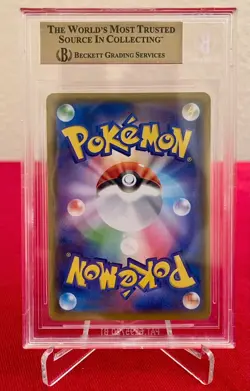 2021 Pokemon 25th Anniversary Collection Pikachu BGS 9.5 Japanese #1 Full Art #1 - Image 2