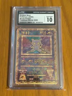 CGC 10 Ancient MEW Movie PROMO HOLO US Seller Pokemon - Image 1