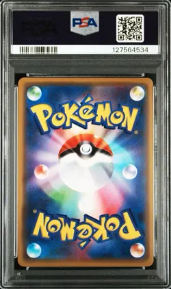 2019 POKEMON JPN SM PROMO #407 PRETEND COMEDIAN PIKACHU-HOLO PSA 10 - Image 2