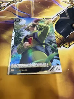 Arsenal Base Elran Parallel Card MTG Japanese - Image 1