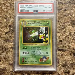1999 Koga’s Beedrill Pokemon Japan Gym 2 Holo #15 With New Sealed Bumper PSA 8 - Image 2