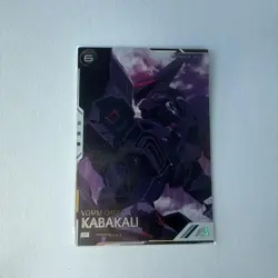 Arsenal Base Kabakali P Parallel Card MTG Parallel Mint - Image 1