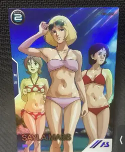 Arsenal Base Seira Parallel Card MTG Good Condition Immediate Purchase - Image 1