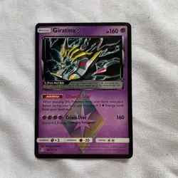 Giratina Prism Star - 58/156 - Holo Rare - Sun & Moon: Ultra Prism - Mint/NM - Image 1