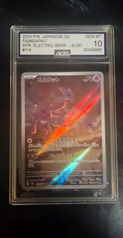 Pokemon Mesprit AR Electric Breaker Card 114/106 Japanese AGS gem mint 10 - Image 1