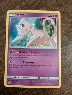 Mew SM215 Holo Black Star Promo Card Sun Moon Pokemon TCG Near Mint Condition - Image 1