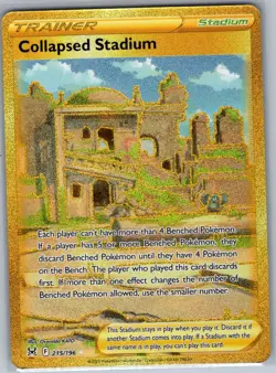 Collapsed Stadium (Secret) 215/196 SWSH11: Lost Origin - Pokemon Card - NM - Image 1