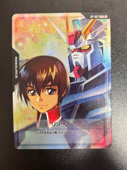 Gundam card Resource Kira Yamato strike gundam RP-007 P - Image 1