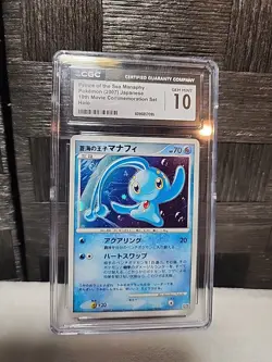 Pokemon CGC 10 GEM Mint Prince of the Sea Manaphy Holo 10Th Movie Comm Set 2007 - Image 1